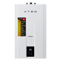 Газова колонка АТЕМ - Житомир ВПГ-20ТМ з модуляцією