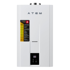 Газова колонка АТЕМ - Житомир ВПГ-20ТМ з модуляцією