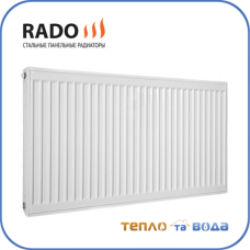 RADO (Україна) Сталевий панельний радіатор RADO. тип 22 500х1400