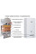 BOSCH (Німеччина) Therm 4000 O WR 10 - 2 P газова колонка з модуляцією