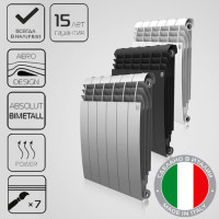 Royal Thermo (Італія) BiLiner Silver Satin 500 біметалічні радіатори 12 секцій