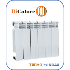 DICALORE (Китай) Радиатор биметаллический DICALORE 350/80