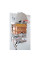 BOSCH (Німеччина) Therm 6000 O WRD 13 - 2 G газова колонка
