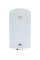 ARTI (Македонія) WHV Dry 50L/2 вертикальний монтаж