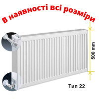 KERMI (Німеччина) FKO 22 300x1000 з боковим підключенням