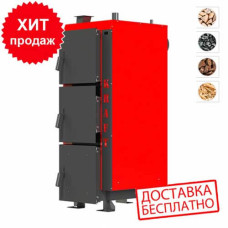Kraft (Германия - Украина) 30 L котел длительного горения