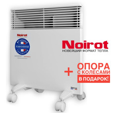 NOIROT (Франція) SPOT E 5 2000W електроконвектор