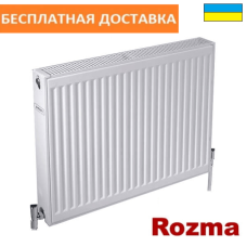 РОЗМА (Украина) 500х400 22 тип стальной панельный радиатор
