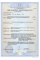 EMTAS (Туреччина) <p>Сталевий радіатор Emtas 22k 500х1000 (бокове підключення)</p>