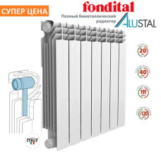FONDITAL (Италия) Alustal 500/100 (полный биметалл) биметаллический радиатор