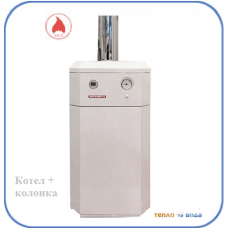 АТЕМ - ЖИТОМИР -10 КС - Г- 012 СН (+ВПГ 16) газовый котел с водонагревателем