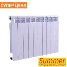 Summer (Одесса) 500/76 Радиатор биметаллический