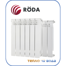 RODA (Німеччина) Алюминиевый радиатор Roda Ral 500x80