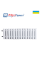 MaxiTerm (Харьков - Украина) 300х500 (модель КСМ -1 ) Секционный стальной радиатор