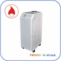 АТЕМ - ЖИТОМИР - 3 КС- ГВ -25СН газовий димохідний двоконтурний котел