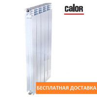 CALOR (Польща) 1600/85 біметалічний радіатор