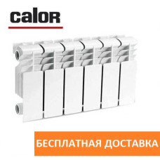 CALOR (Польша) 200/96 биметаллический радиатор