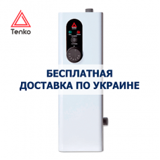 Tenko (Україна) Котел електричний Tenko KE7,5_380 (ТЕНКО ЕКОНОМ 7,5 кВт 380В з виходом під насос) БЕЗКОШТОВНА ДОСТАВКА !!!