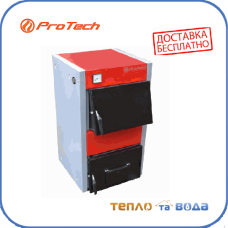 ProTech (Харків) <p>Твердопаливний Котел Protech ТТ 15c Standart (чавунні колосники)</p>