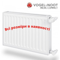 Vogel - Noot (Австрія) Profil Compact 22 500x1400 бокове підключення