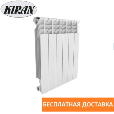 KIRAN (Одесса ) 500/96 мм (160 Вт) биметаллические радиаторы