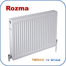 РОЗМА (Украина) 500х1600 22 тип стальной панельный радиатор