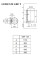 GORENJE GBF 120 T/V9 бойлер електричний