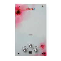 Искра  Газовая Колонка Искра SD-12 10L розовый цветок